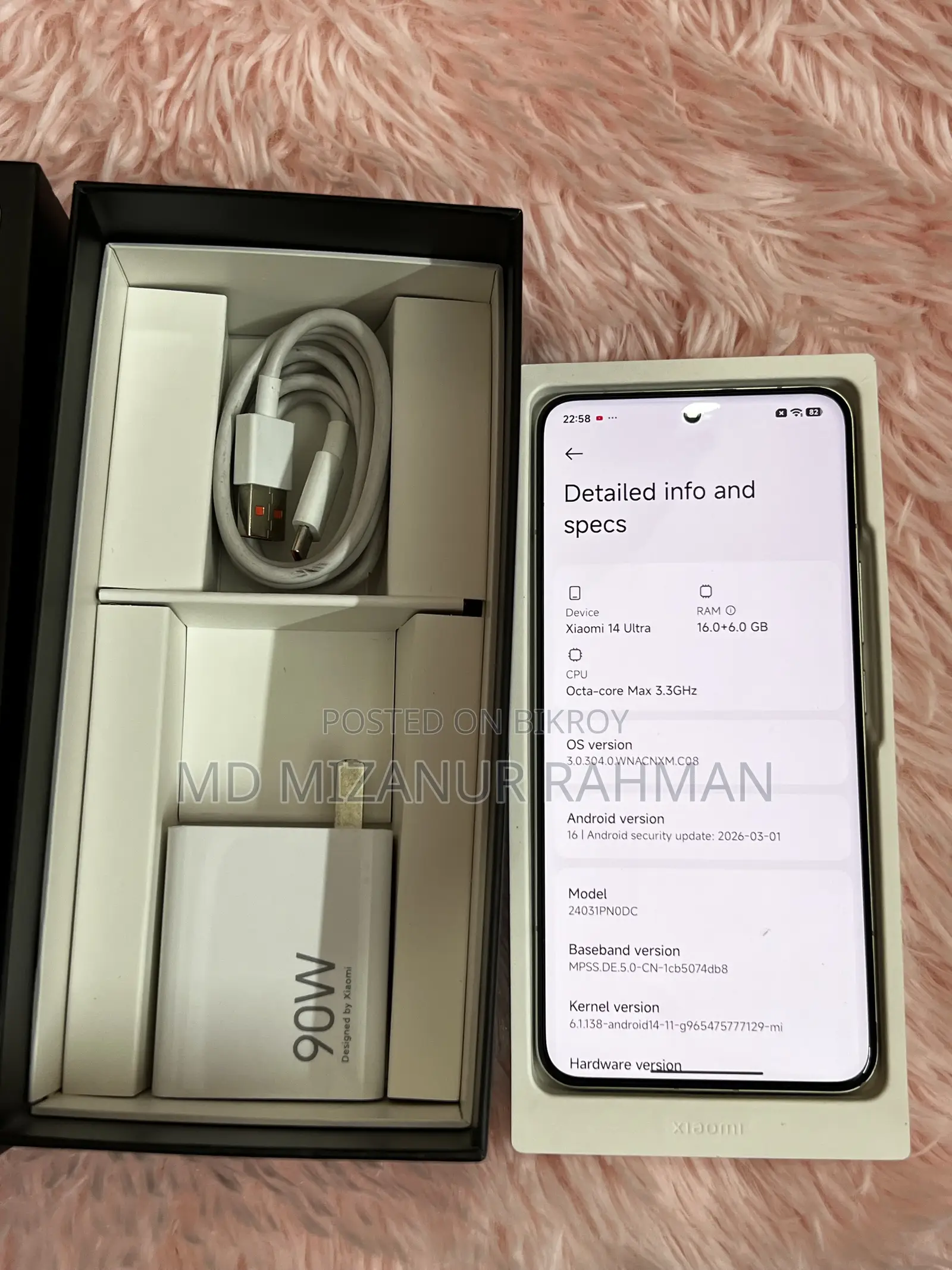 Xiaomi 14 Ultra 512 GB White