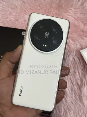 Xiaomi 14 Ultra 512 GB White