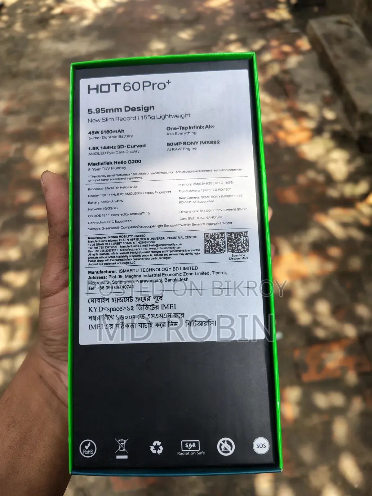 Infinix Hot 60 Pro+ 256 GB