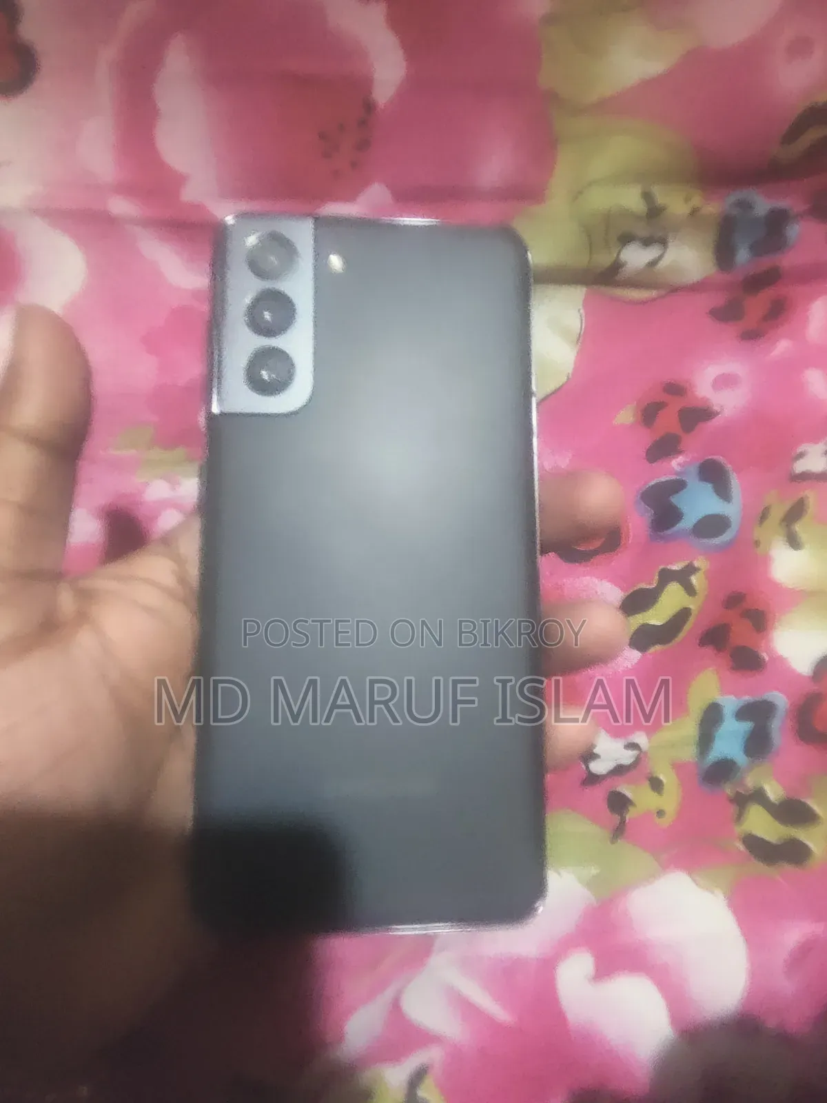 স্যামসাং গ্যালাক্সি এস২১ ৫জি ১২৮ জিবি ব্লু