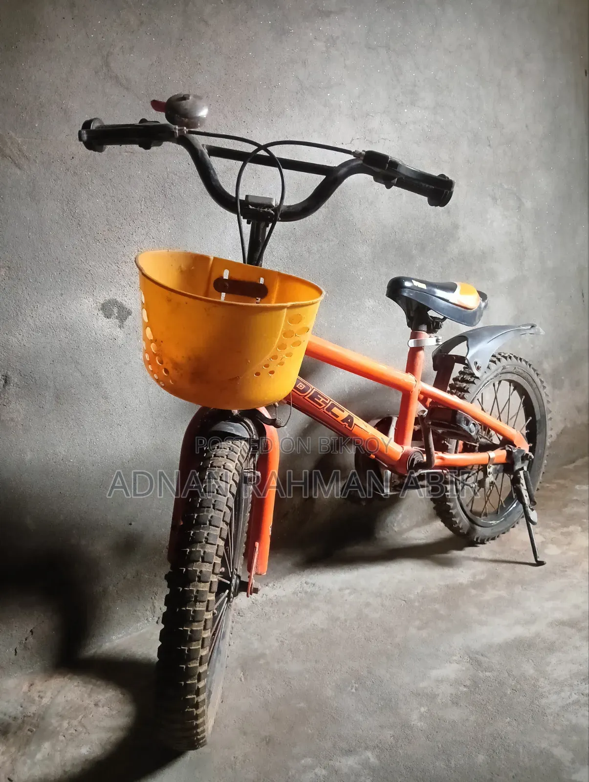 ১৬ ইঞ্চি বাইসাইকেল