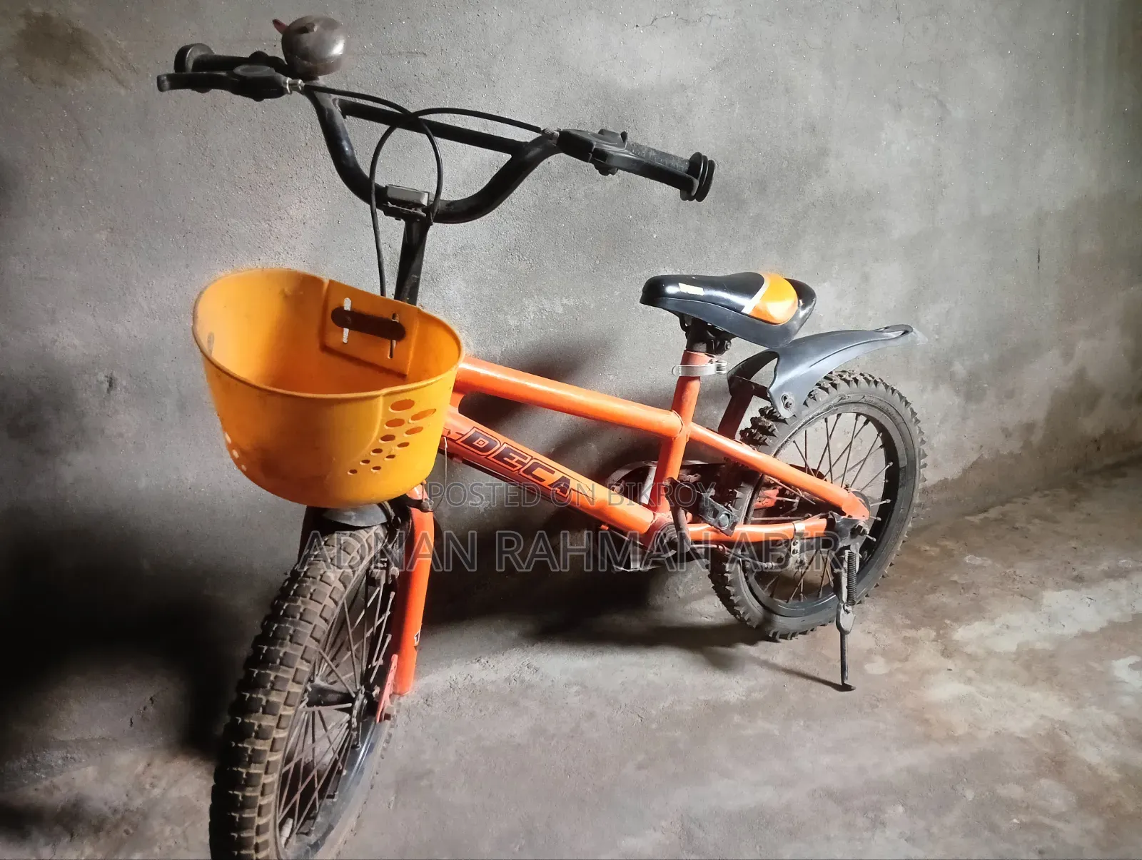 ১৬ ইঞ্চি বাইসাইকেল