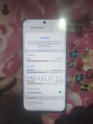 স্যামসাং গ্যালাক্সি এস২১ ৫জি ১২৮ জিবি ব্লু