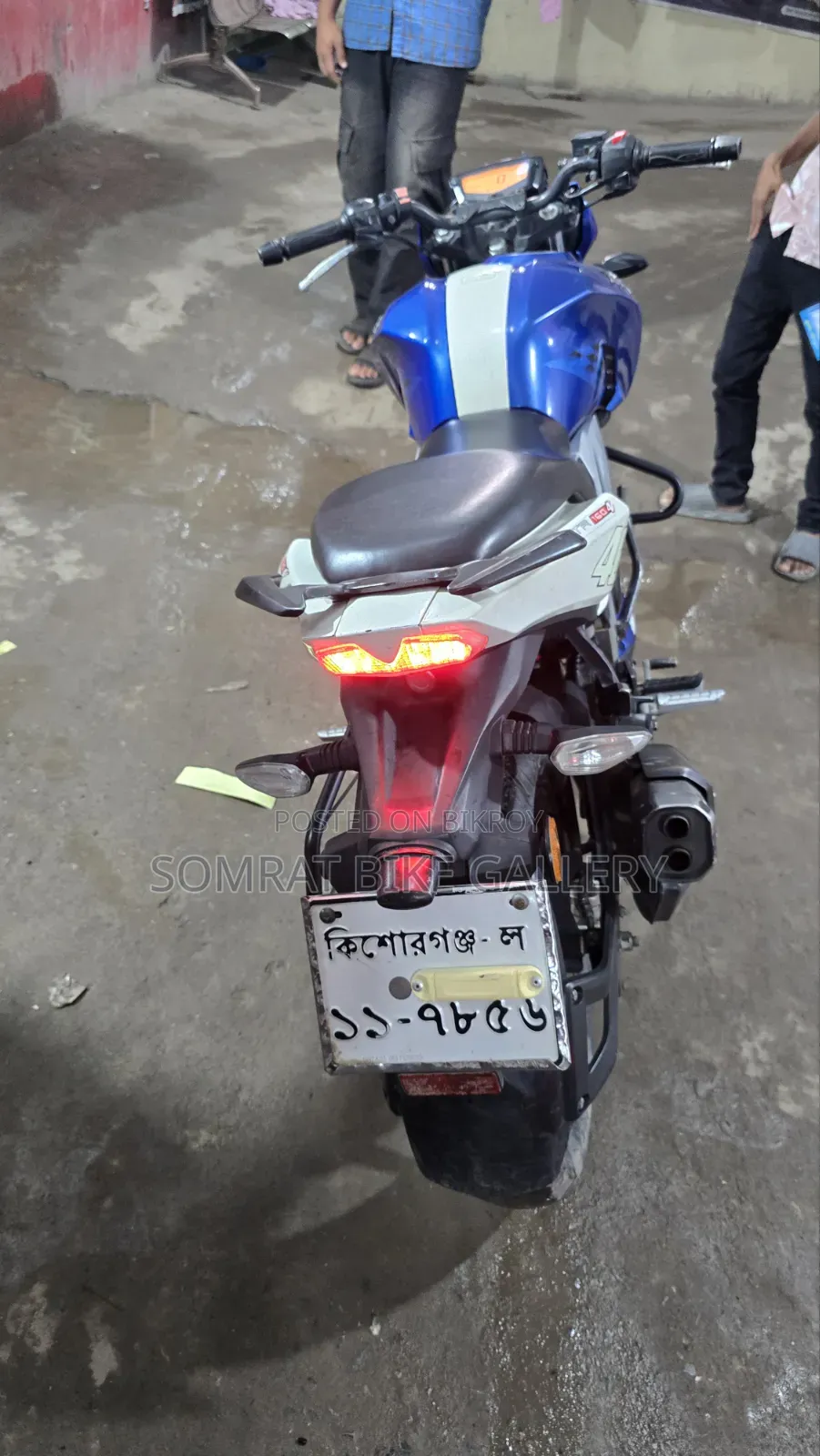 টিভিএস অ্যাপাচি ১৬০ ৪ভি ২০২০ ব্লু