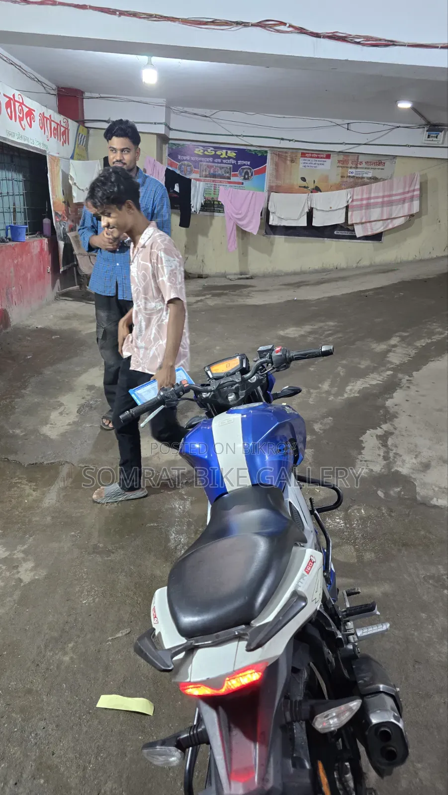 টিভিএস অ্যাপাচি ১৬০ ৪ভি ২০২০ ব্লু