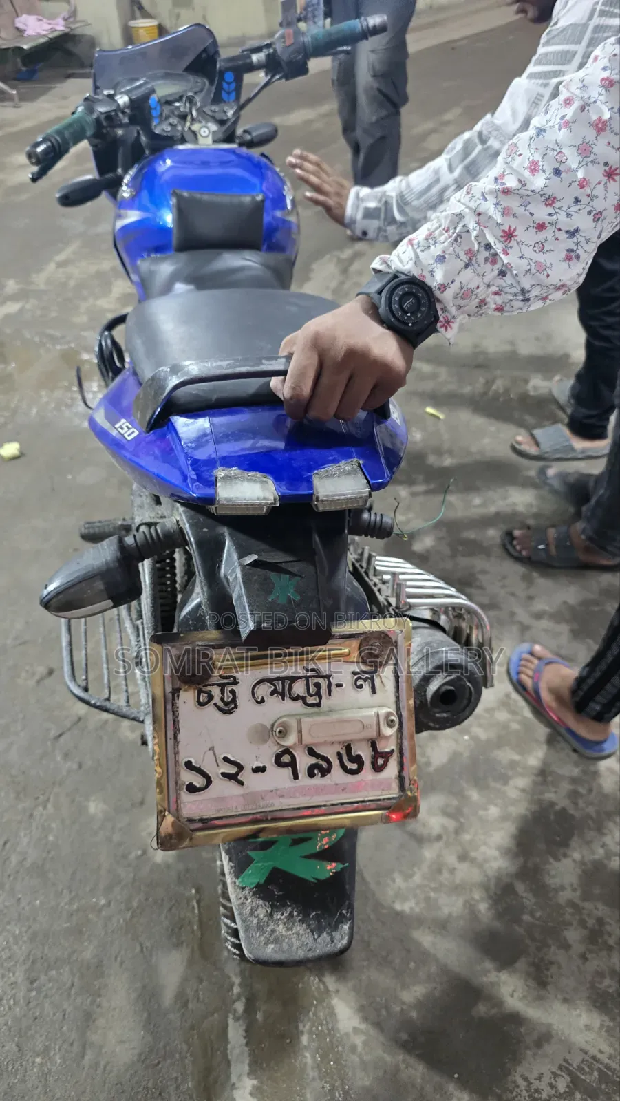 বাজাজ পালসার ১৫০ ২০১৪ ব্লু