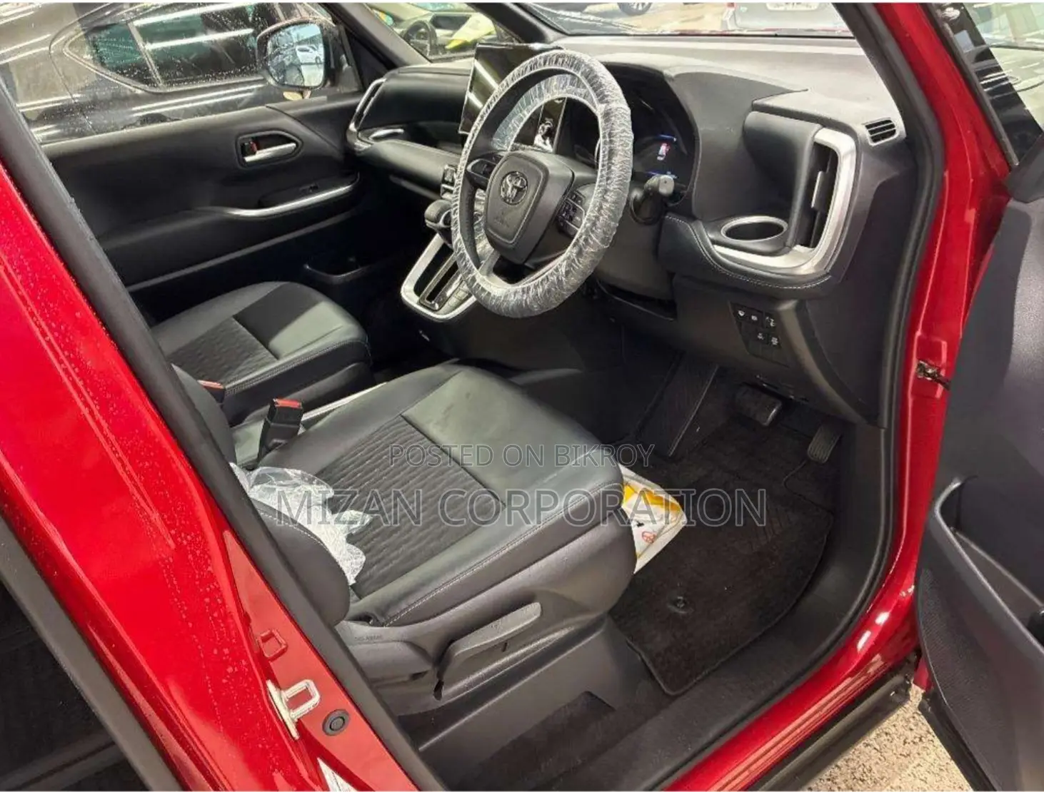 Toyota Noah 2023 Red