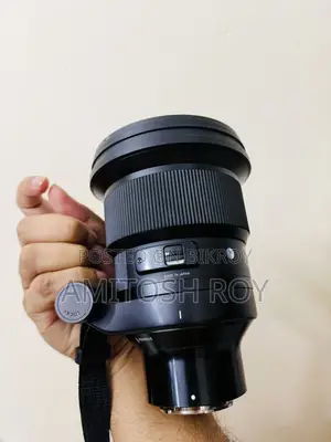 Sigma 105mm F/1.4 Art (Sony E Mount)