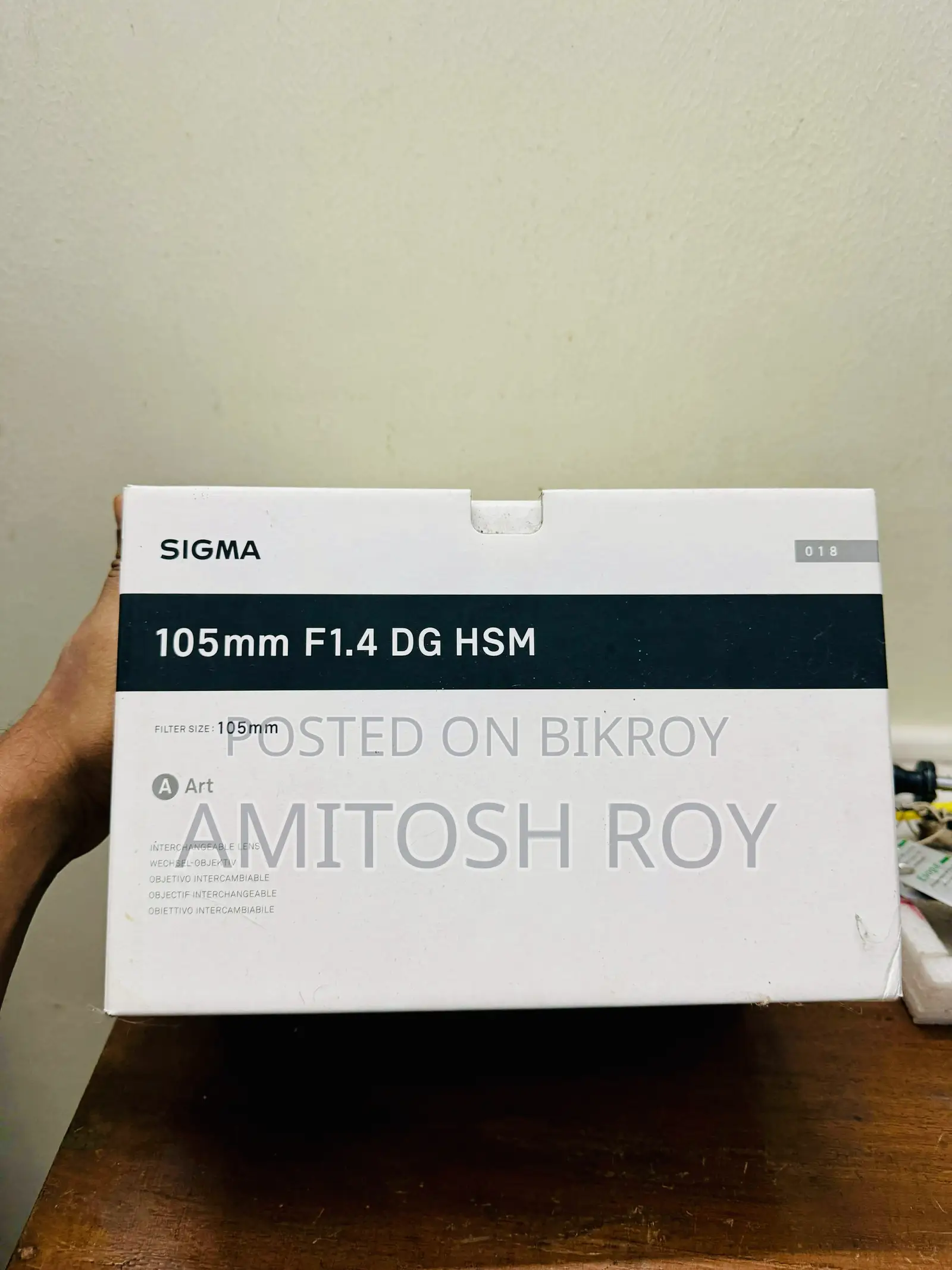 Sigma 105mm F/1.4 Art (Sony E Mount)