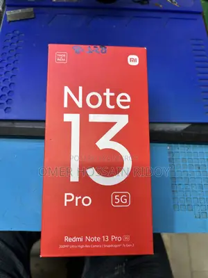 শাওমি রেডমি নোট ১৩ প্রো ৫জি ১২৮ জিবি সাদা