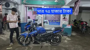 টিভিএস অ্যাপাচি আরটিআর ১৬০ ২ভি ২০১৭ নীল