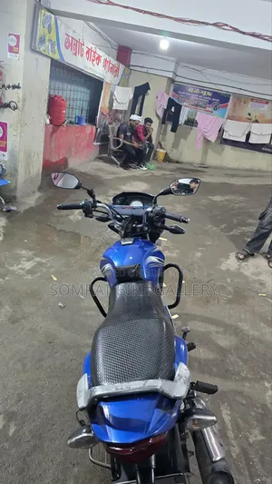 TVS Metro Plus 2017 Blue