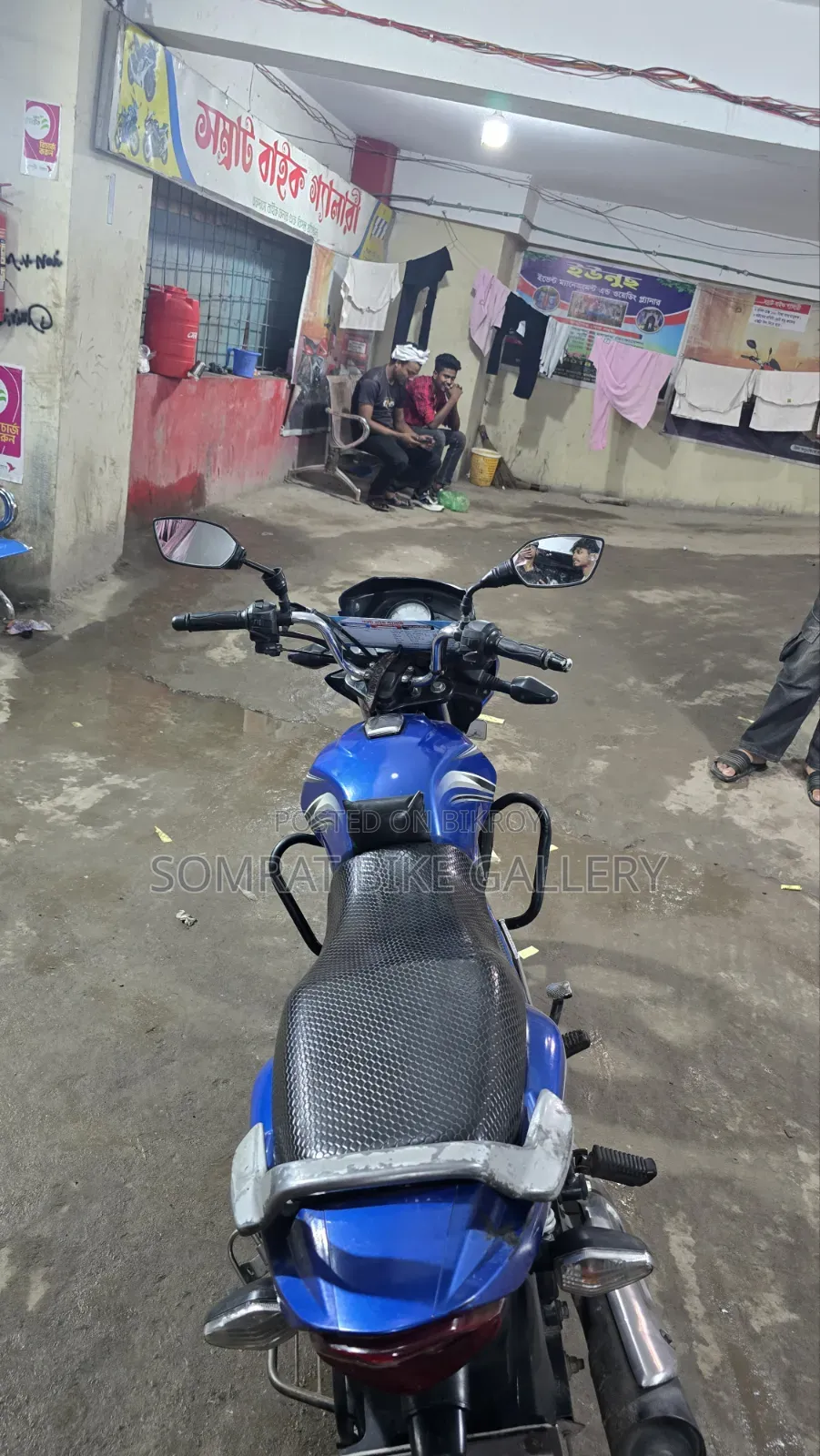 TVS Metro Plus 2017 Blue