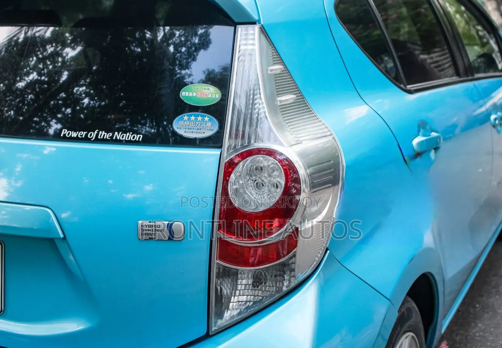 Toyota Aqua L 2014 Blue