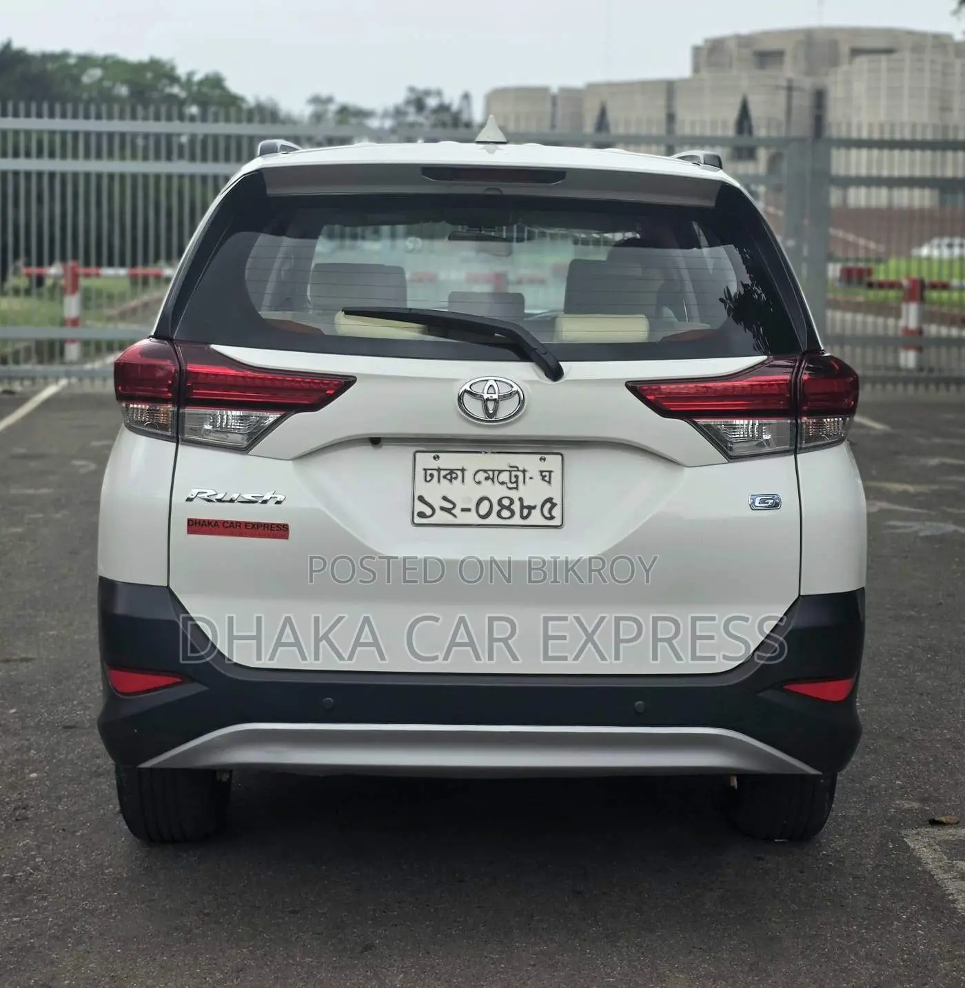 Toyota Rush 2022 Pearl