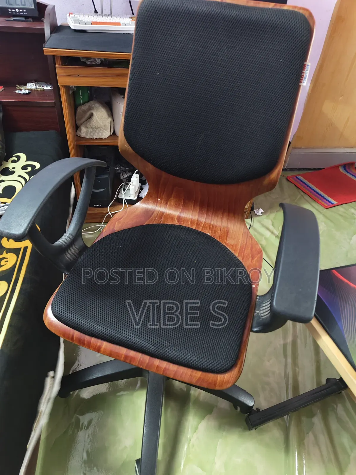 Chair for sale