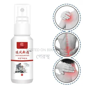 Instant Pain Relief Herbal.#Bodycare#Personalcare#Painrelief#Herbal