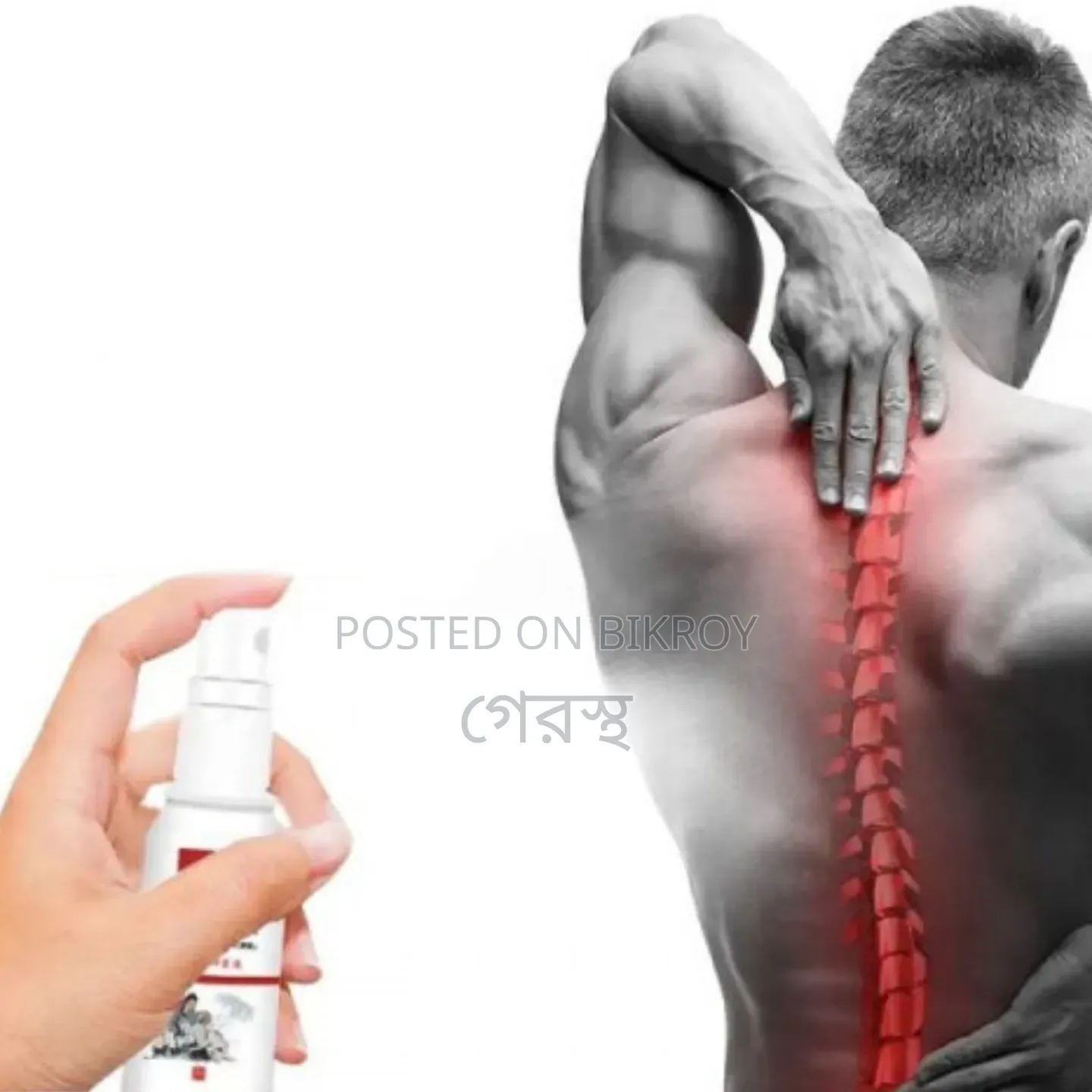 Instant Pain Relief Herbal.#Bodycare#Personalcare#Painrelief#Herbal