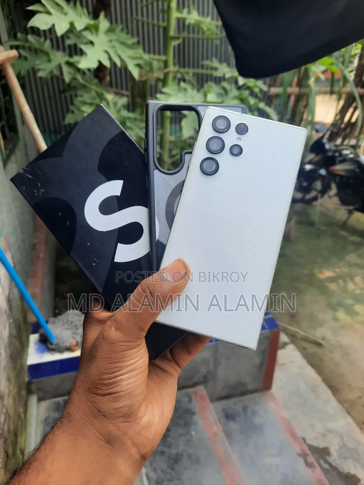 স্যামসাং গ্যালাক্সি এস২২ আল্ট্রা ২৫৬ জিবি সাদা