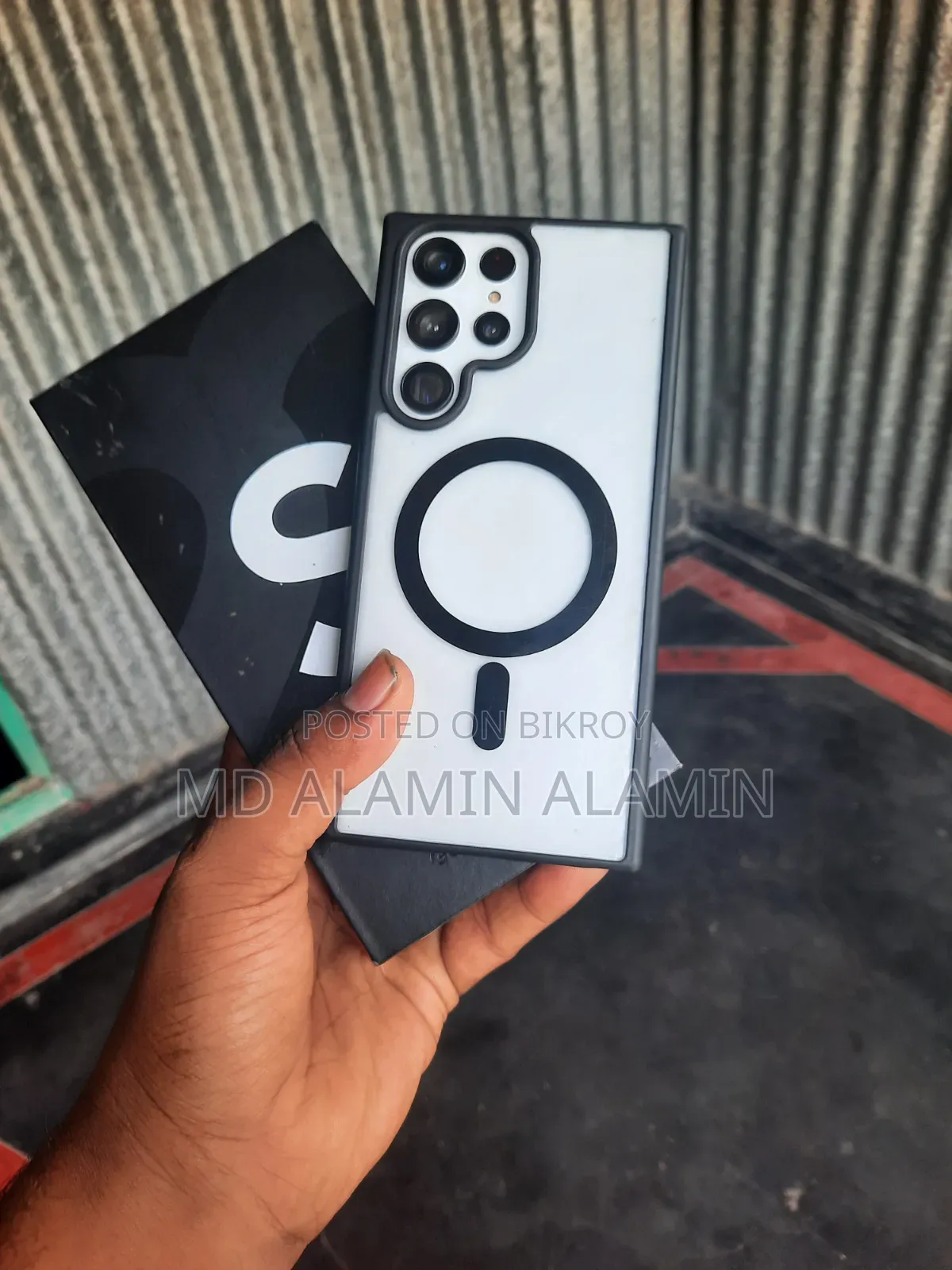 স্যামসাং গ্যালাক্সি এস২২ আল্ট্রা ২৫৬ জিবি সাদা