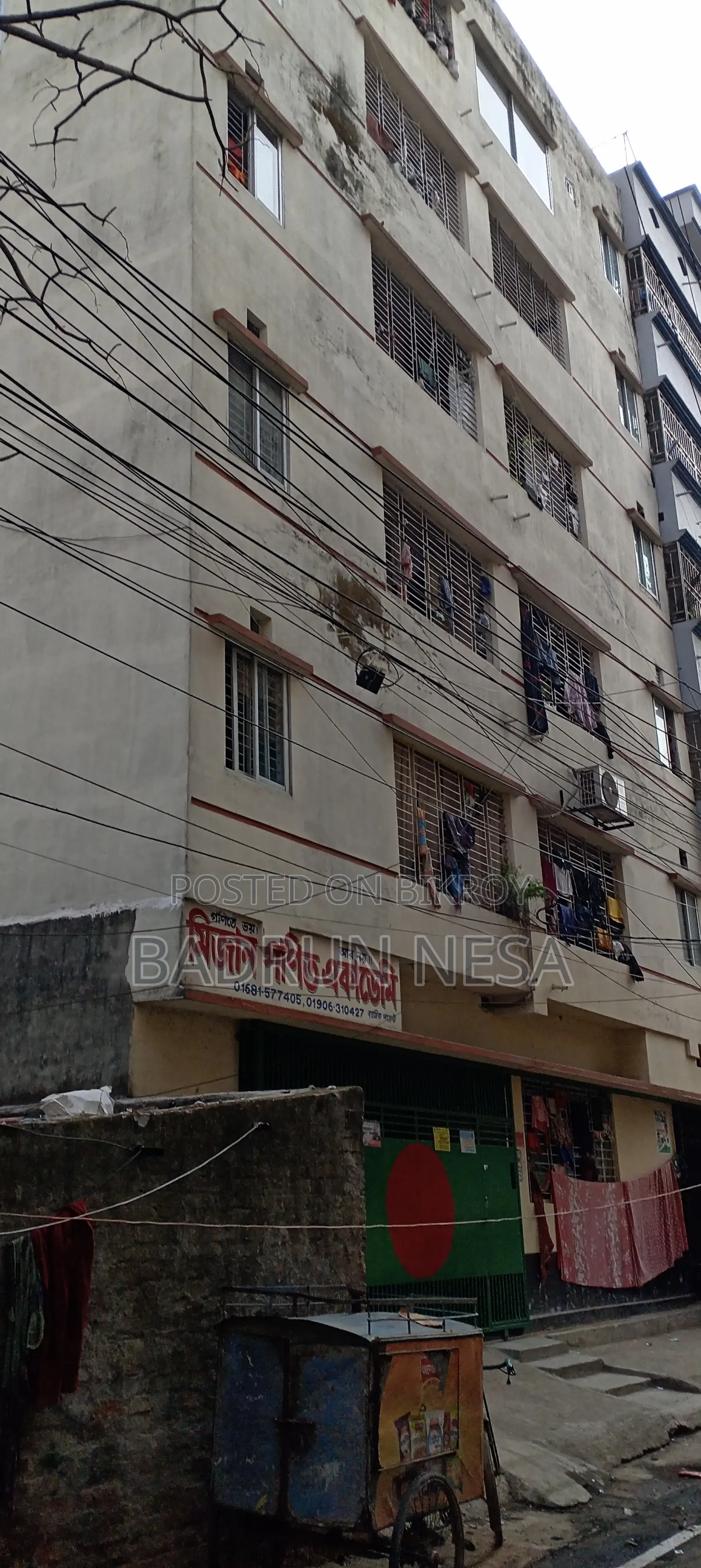 Furnished 2-bedroom Apartment in Mirpur for Sale