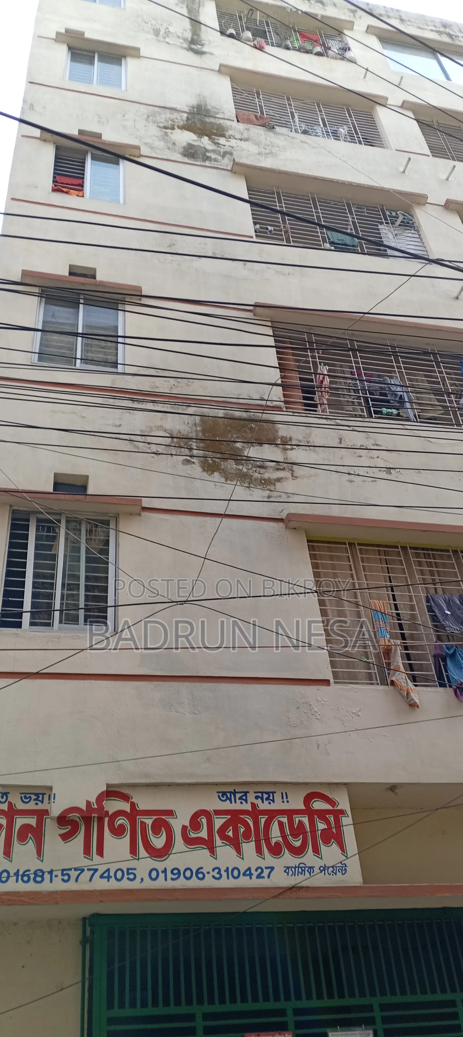 Furnished 2-bedroom Apartment in Mirpur for Sale