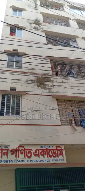 Furnished 2-bedroom Apartment in Mirpur for Sale