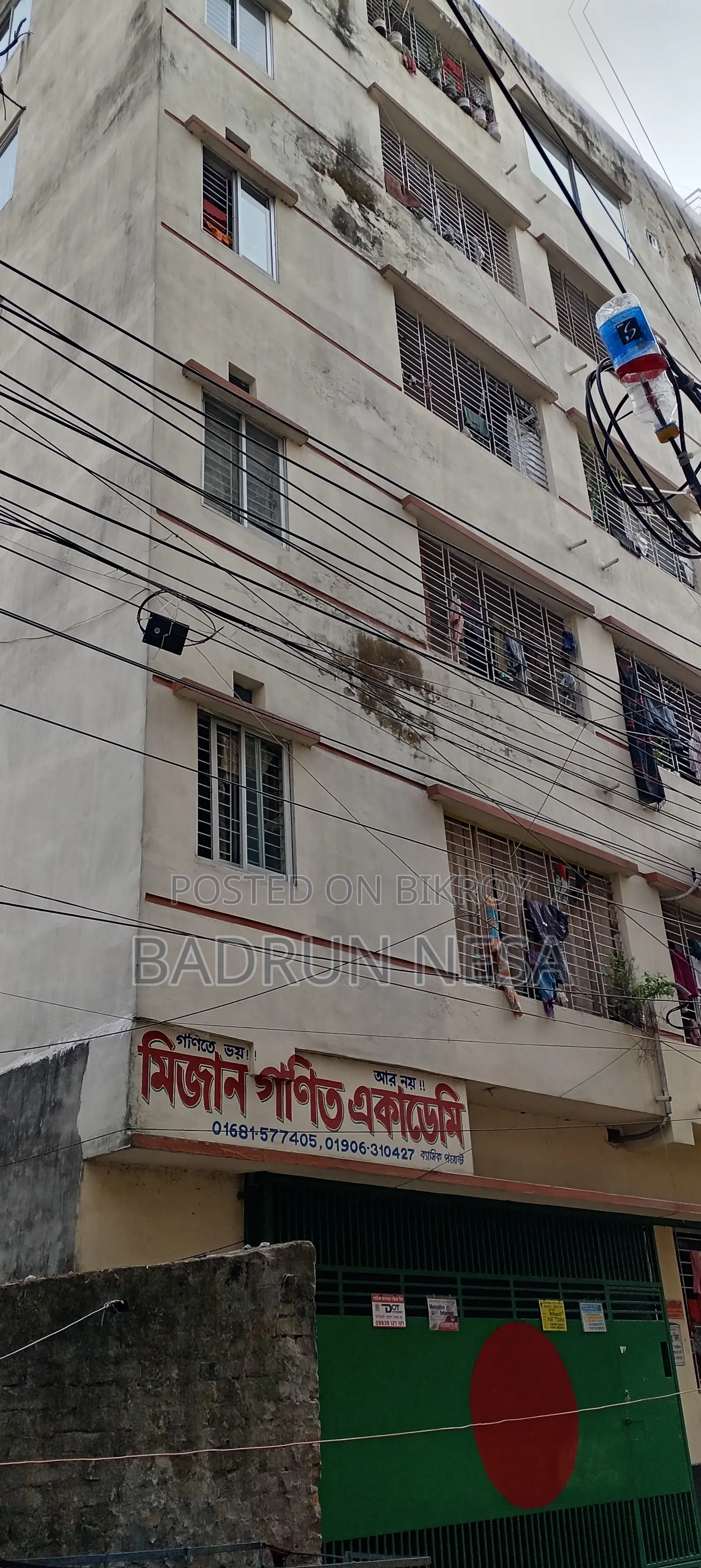 Furnished 2-bedroom Apartment in Mirpur for Sale