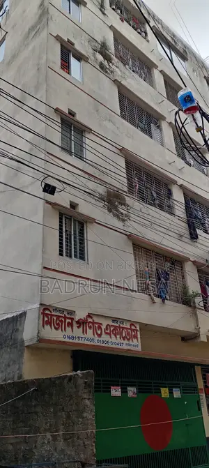 Furnished 2-bedroom Apartment in Mirpur for Sale