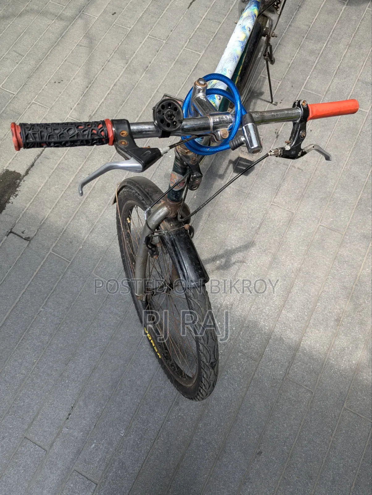 আর্জেন্ট সেল বাইসাইকেল