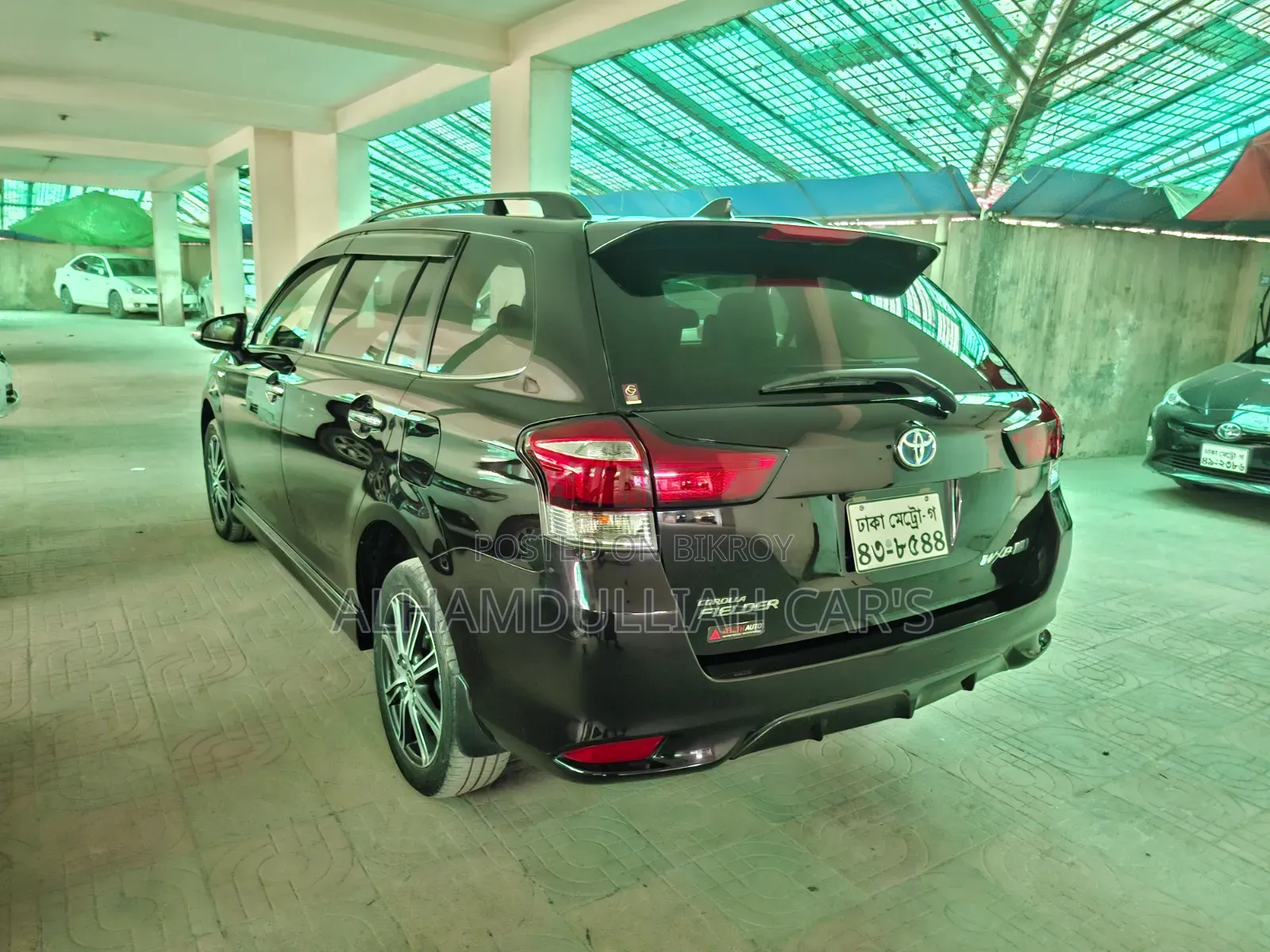 Toyota Corolla Fielder 2015 Purple