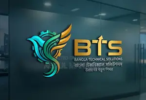 নিয়োগ বিজ্ঞপ্তি | আইটি অফিসার | কুমিল্লা জেলা