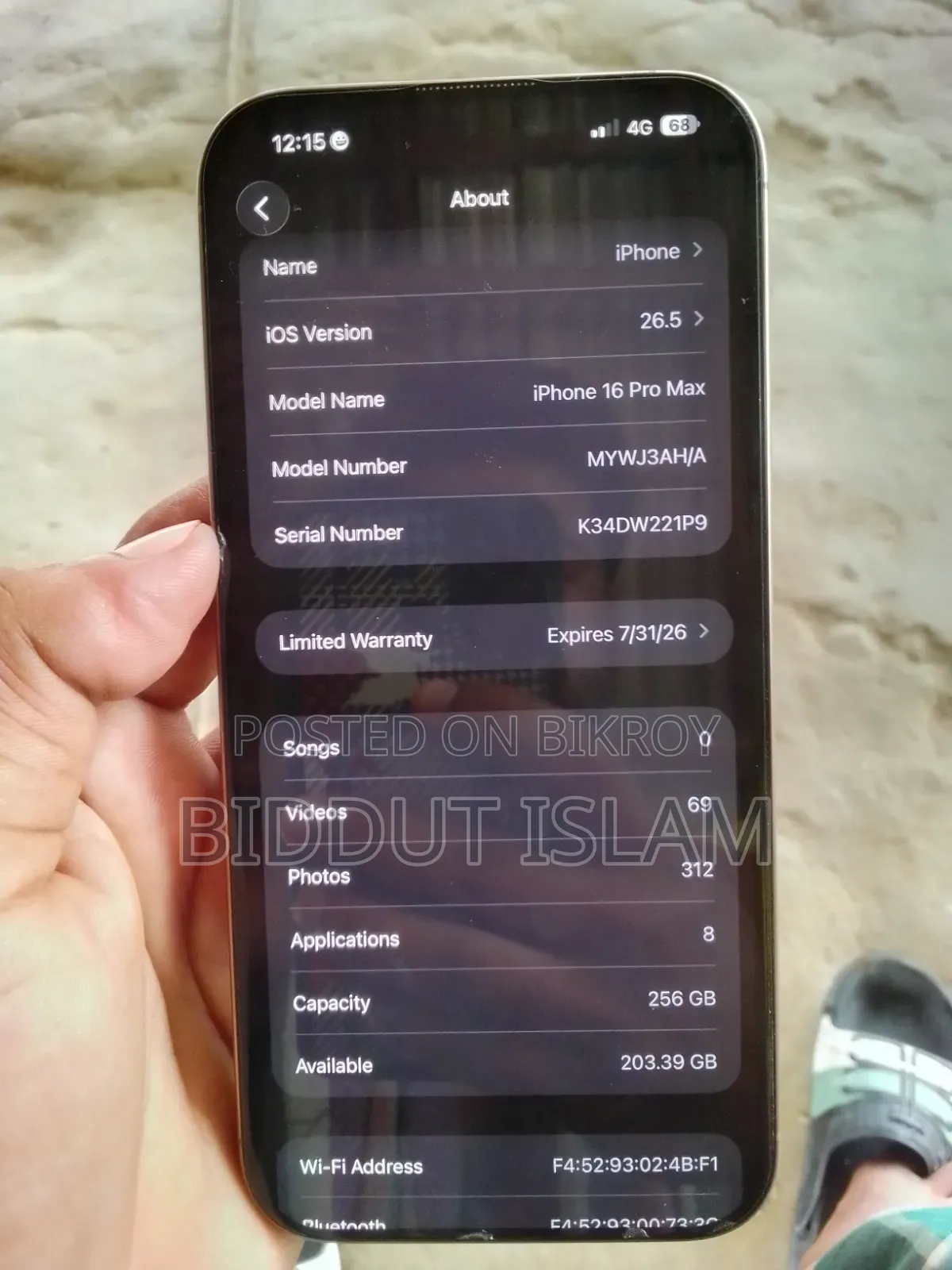 Apple iPhone 16 Pro Max 256 GB