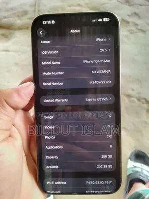 Apple iPhone 16 Pro Max 256 GB