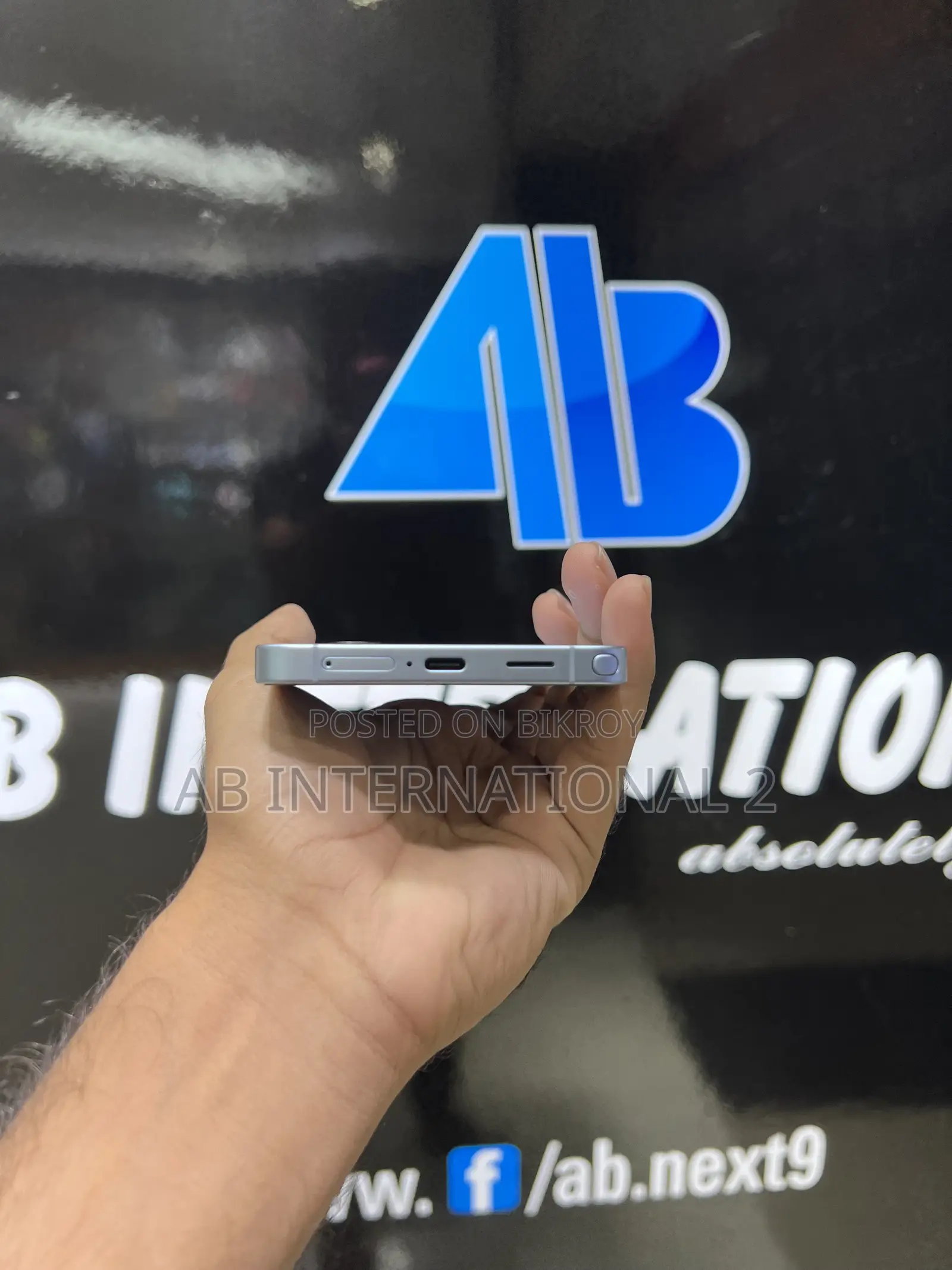 Samsung Galaxy S26 Ultra 5G 512 GB