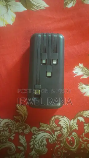 Power Bank