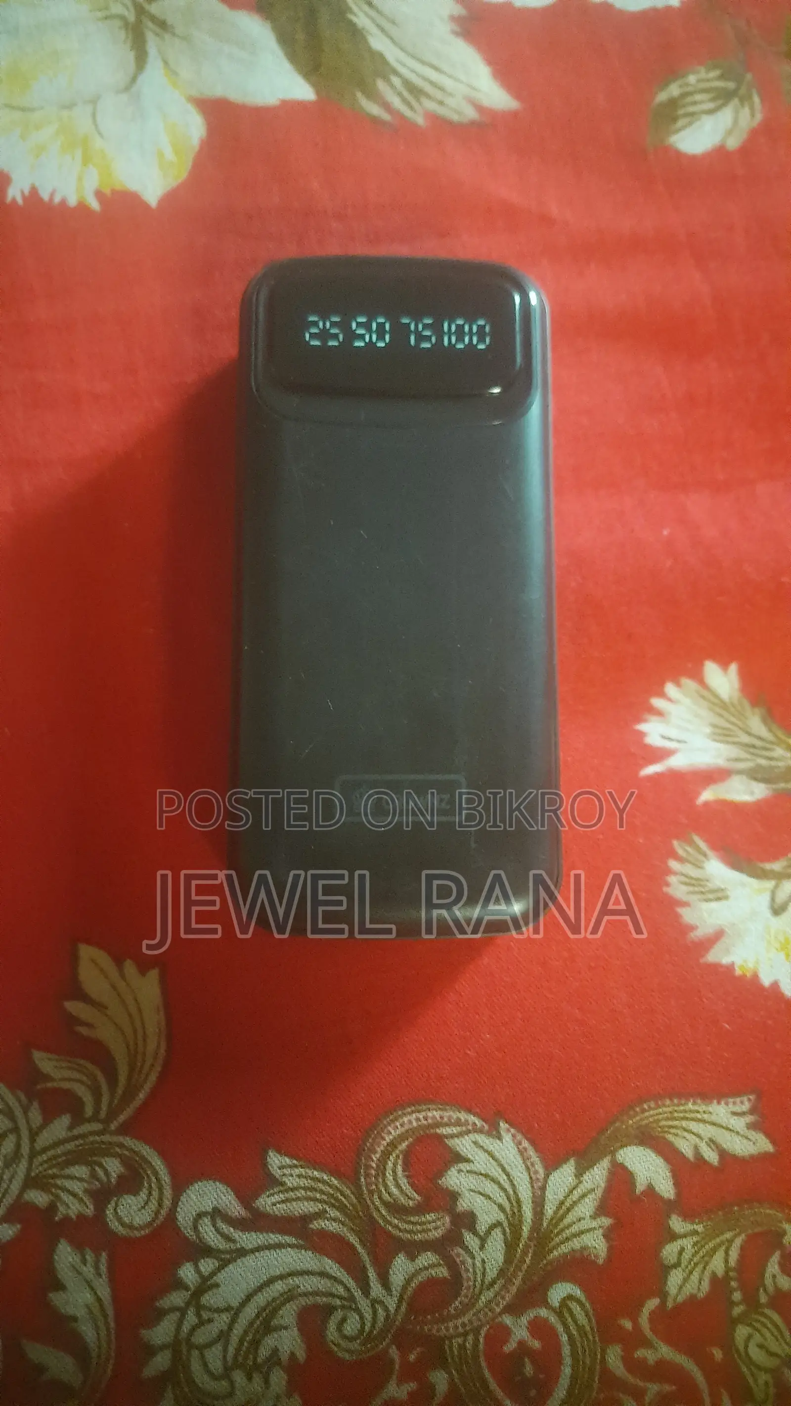 Power Bank