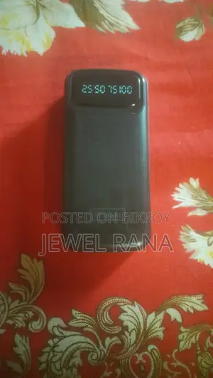 Power Bank