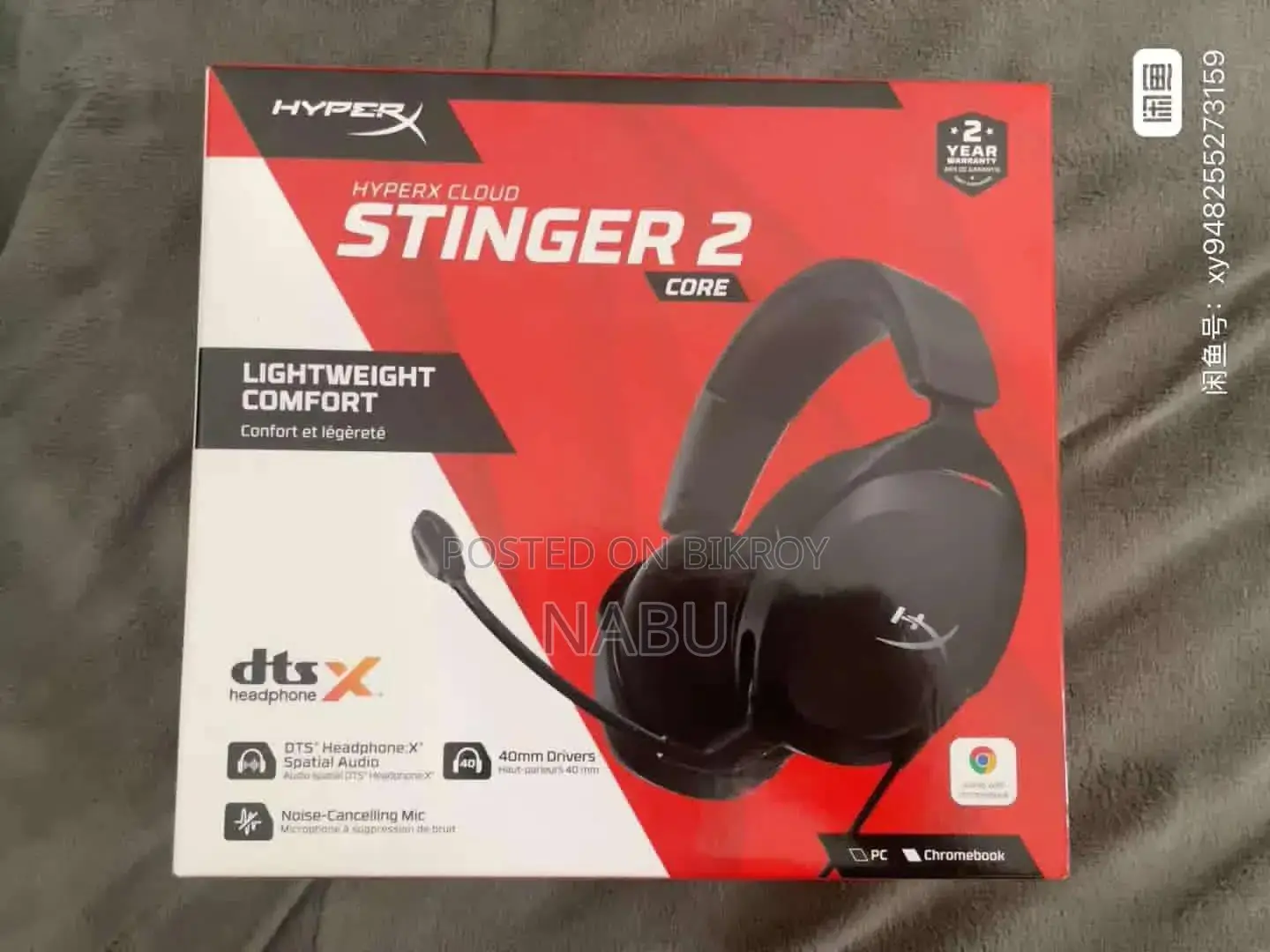 HyperX Stinger 2 Dynamic Gaming Headset