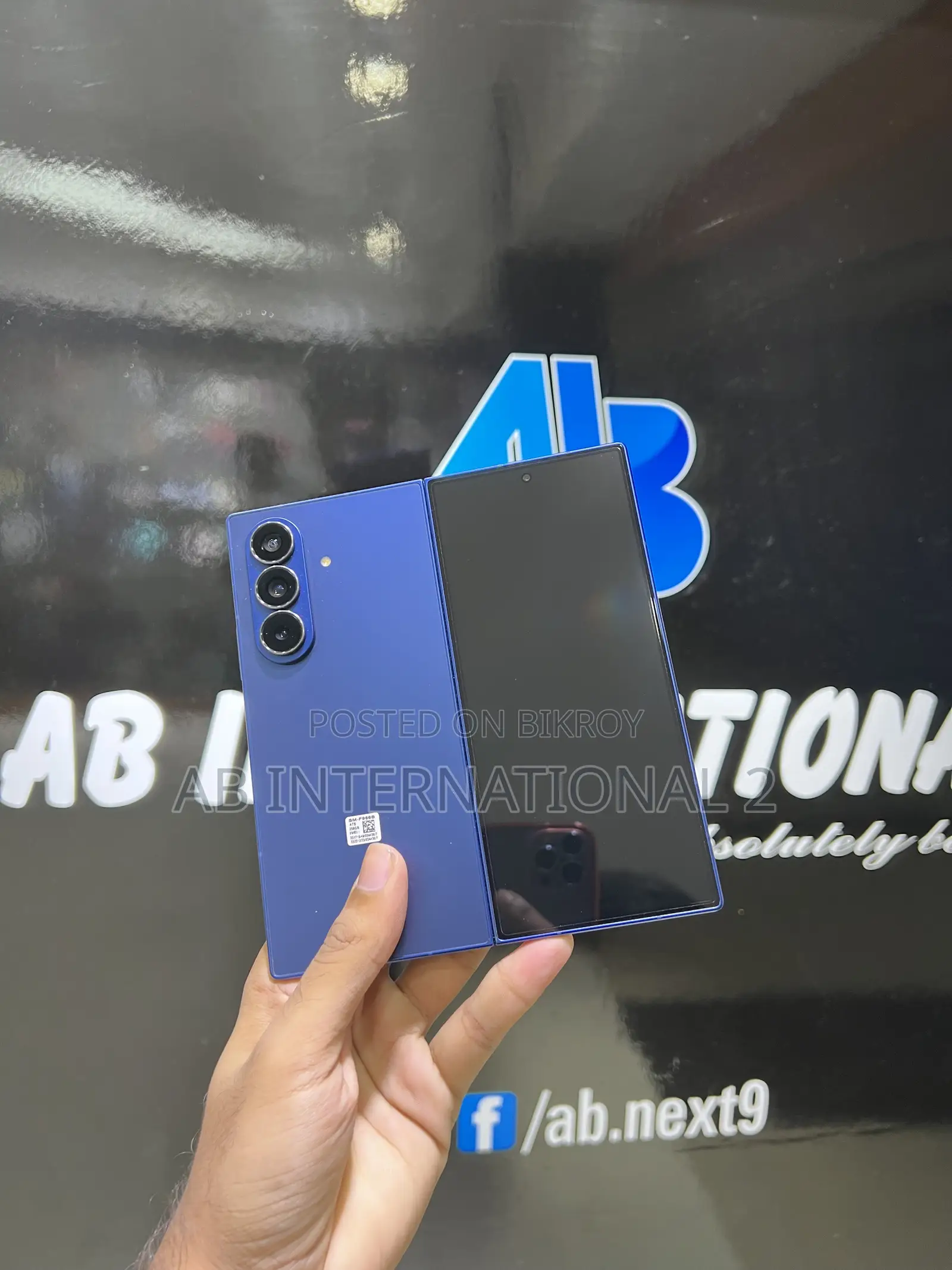 Samsung Galaxy Z Fold7 256 GB Blue