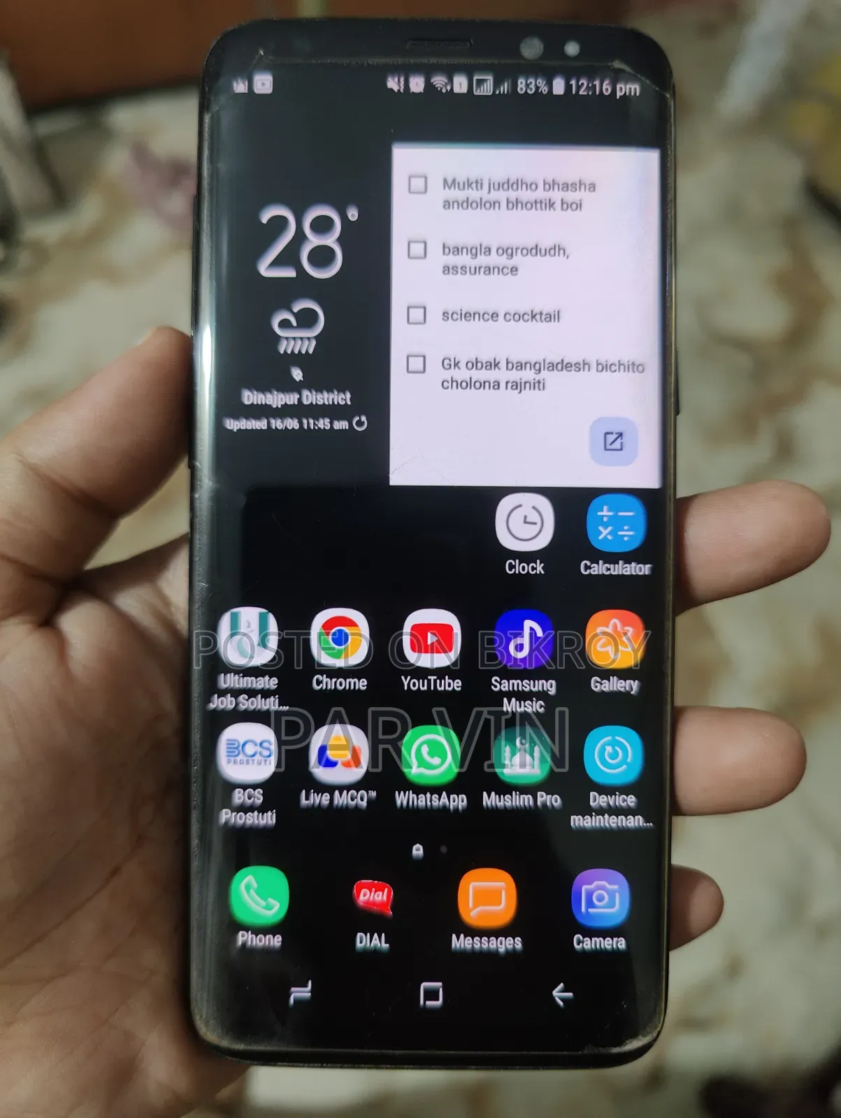 Samsung Galaxy S8 64 GB Black