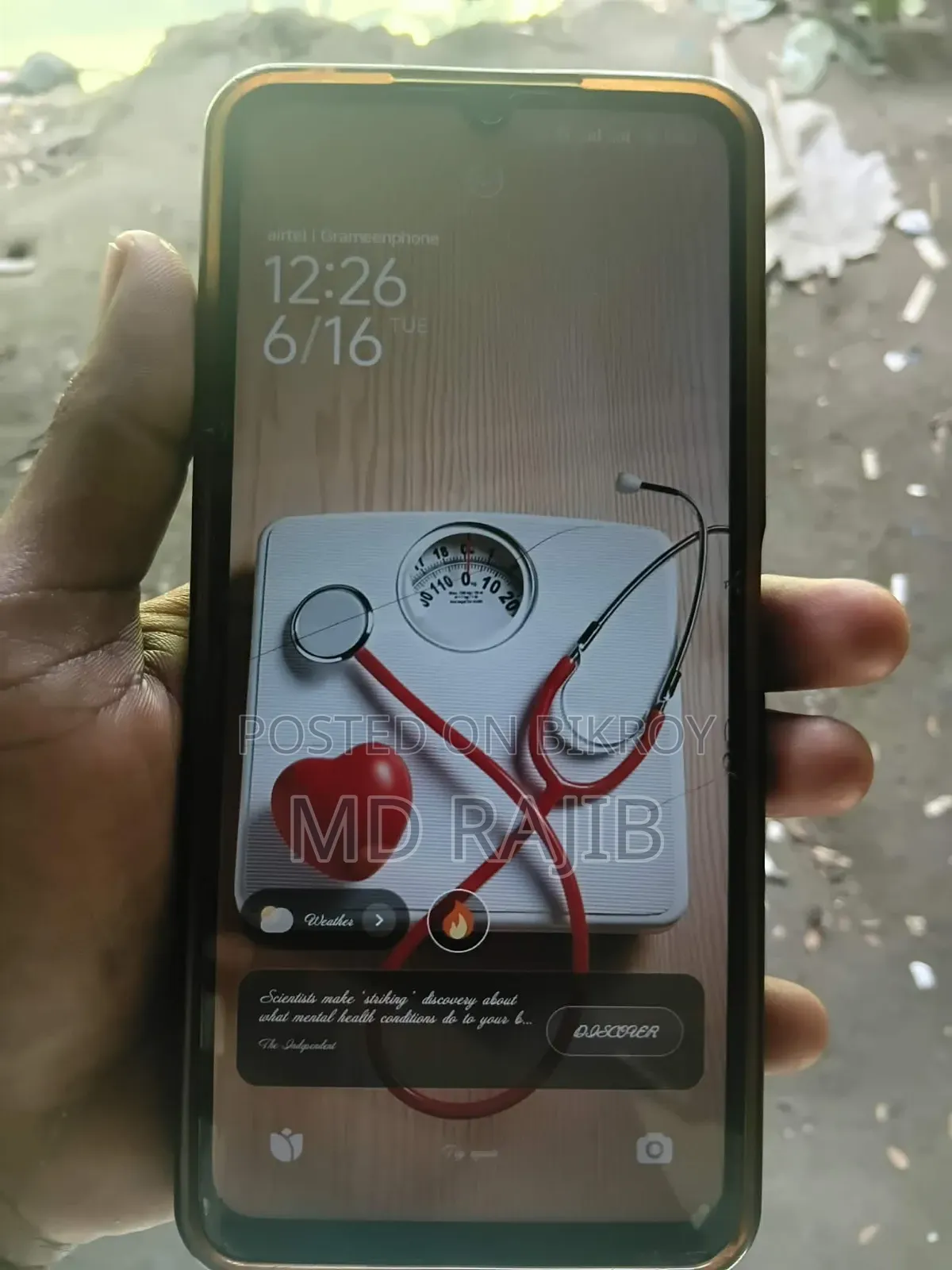 শাওমি ১৩ ২৫৬ জিবি ব্ল্যাক