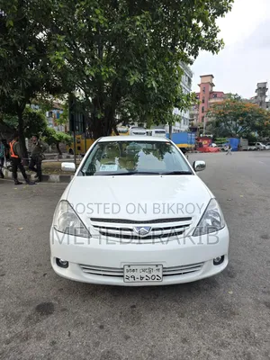 Toyota Allion 2004 Pearl