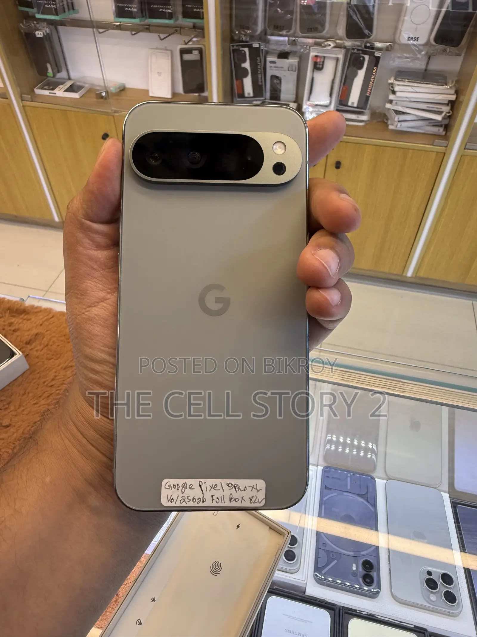 গুগল পিক্সেল ৯ প্রো এক্সএল ২৫৬ জিবি