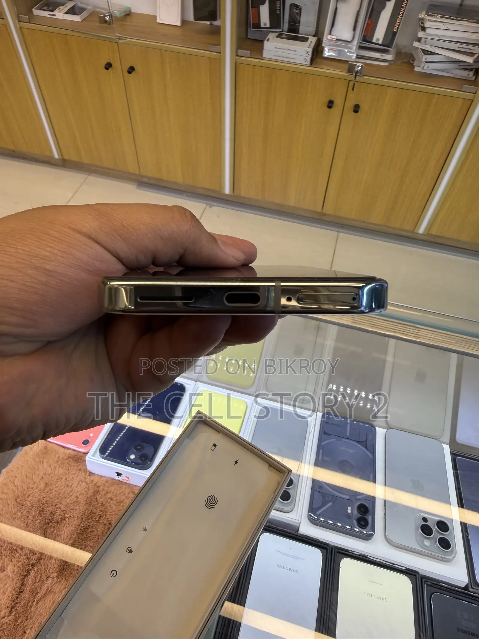 গুগল পিক্সেল ৯ প্রো এক্সএল ২৫৬ জিবি