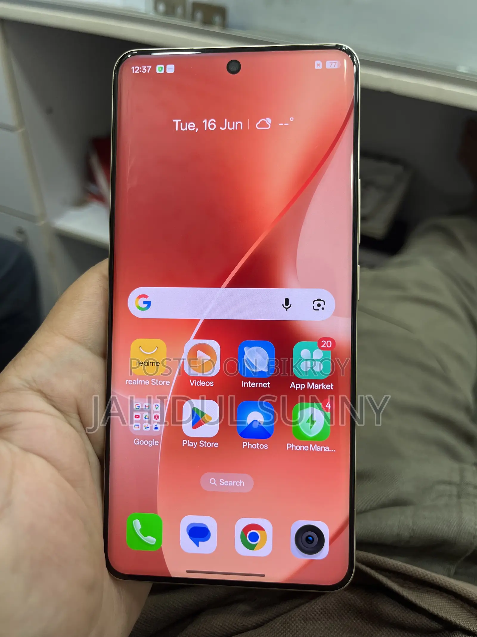রিয়েলমি ১২৮ জিবি