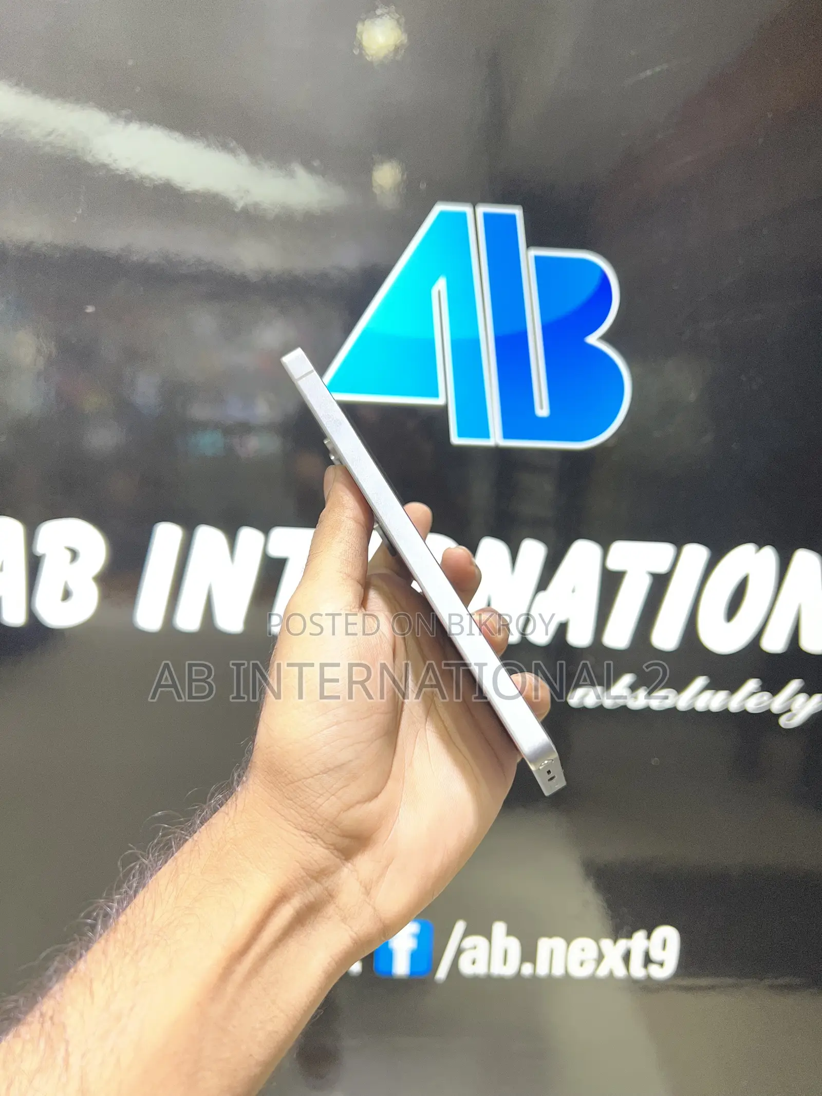 স্যামসাং গ্যালাক্সি এস২৫ আল্ট্রা ৫১২ জিবি ব্লু