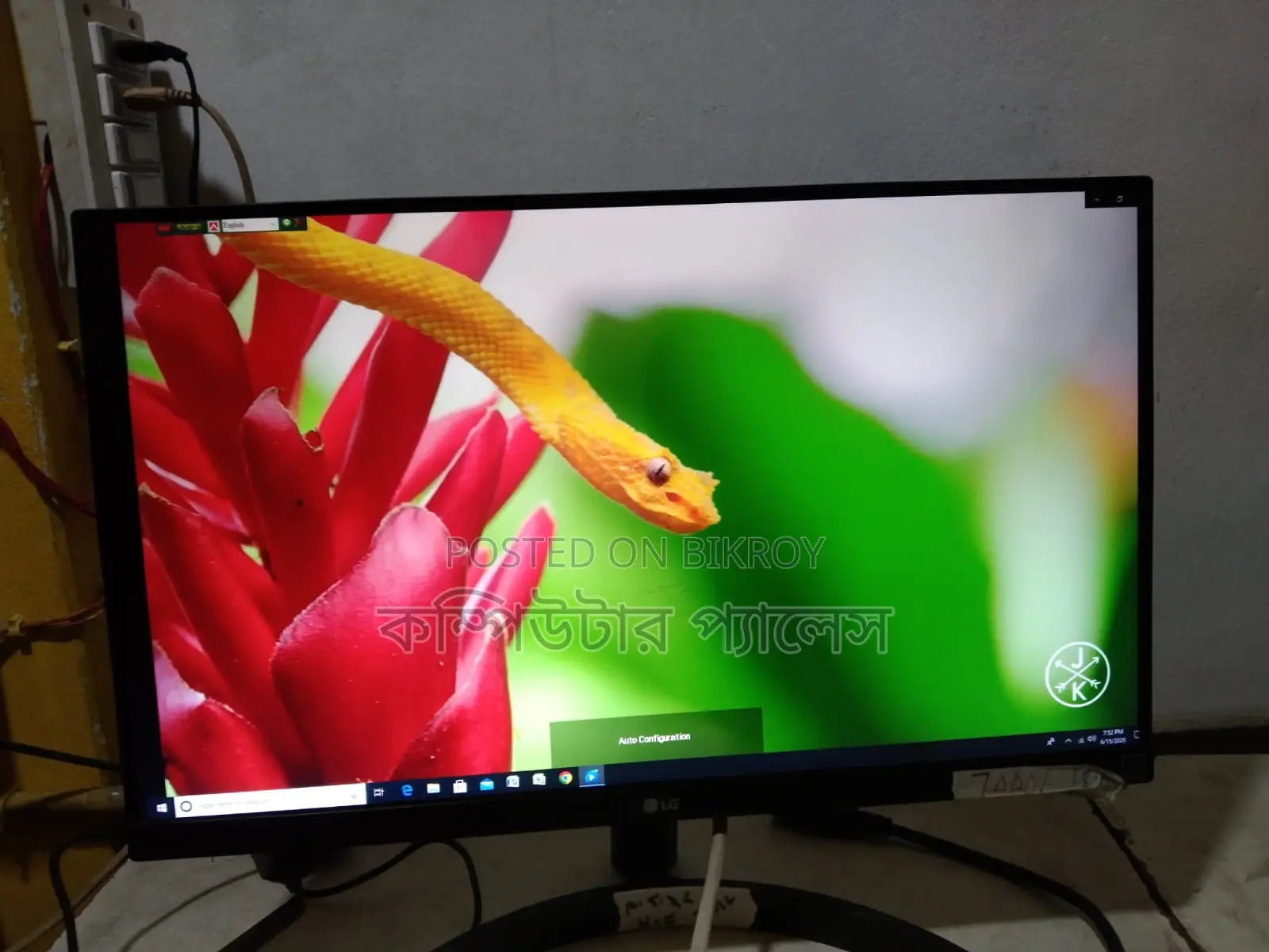 এলজি ২২ ইঞ্চি আইপিএস বর্ডারলেস ১০০% ফুল ফ্রেশ মনিটর