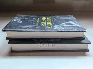হন্টিং অ্যাডেলিন হান্টিং অ্যাডেলিন (প্রিমিয়াম হার্ডকভার)