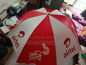 ছাতা, গার্ডেন ছাতা